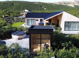 Modern and family friendly Chalet with Ouside Spa - Birta Rentals，位于胡萨费尔的酒店