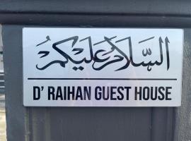 D Raihan Guest House，位于Ketereh的酒店