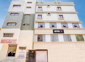 Hotel O Mav Hotel，位于Shamsgarh的酒店