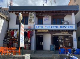 Hotel The Royal Mustang，位于Muktināth的酒店