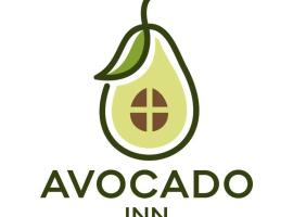 The Avocado Inn，位于圣佩德罗苏拉拉蒙·比列达·莫拉莱斯国际机场 - SAP附近的酒店