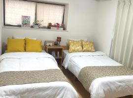 guest house REST，位于Kubogayato的酒店
