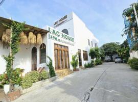 Lac House Mui Ne，位于美奈的酒店