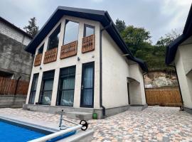 Two Dilijan，位于迪利然的酒店