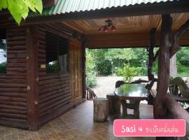 ศศิคันทรี รีสอร์ท，位于苏安庞的度假村