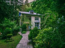 Nunisi Forest Hotel & SPA，位于Nunisi的酒店