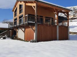 CHALET la VEILLA，位于阿克斯莱泰尔姆的酒店