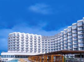 Cádiz Bahía by QHotels，位于加的斯的酒店