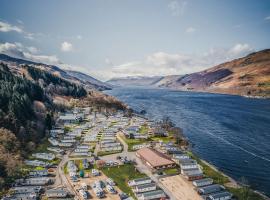 Loch Earn leisure park，位于圣菲伦斯的酒店