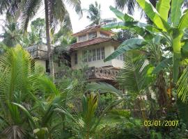 Farmstay near Dharmasthala，位于Dharmastala的别墅