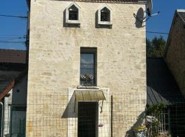 Logement atypique，位于Maizy的酒店