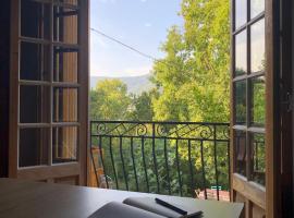 La ferme de Marithé gite relais，位于Quirbajou的酒店