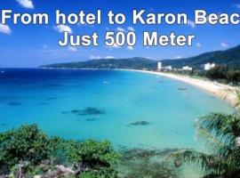 Lilla House Karon Beach，位于卡伦海滩的木屋