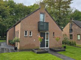 Vakantiewoning Maas en Waal，位于Ewijk的酒店
