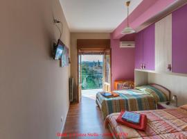 Casa Albergo La Terza Stella，位于Agira的酒店