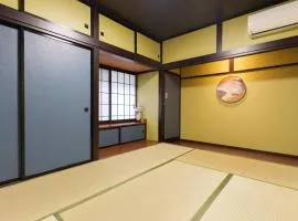 Habitacion Cottage Jin