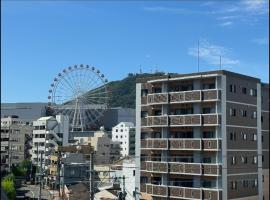 Guest House Nagasaki Vogelnest，位于长崎的酒店