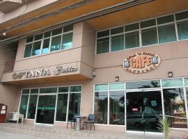 Oftana Suites Cebu near Oakridge，位于Banilad的酒店