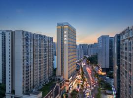 宜尚酒店(长沙高铁南站五江天街店)，位于长沙雨花区的酒店