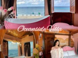 Oceanside Villa Phuquy Island，位于Cu Lao Thu的酒店