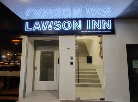 Lawson Inn，位于诗巫的酒店
