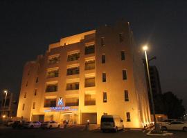 مسكن نون للشقق المخدومة，位于吉达阿卜杜拉国王国际机场 - JED附近的酒店