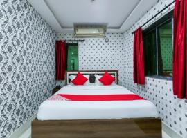 Super Hotel O Dk Inn Near Kalighat Kali Temple，位于Ballygunge的酒店