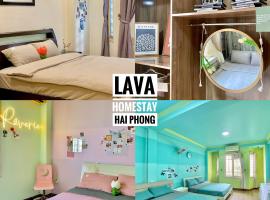 Lava Homestay Hải Phòng，位于海防的酒店