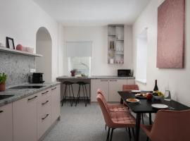 Zelný Trh Boutique Apartments #11 by goodnite cz,位于布尔诺的酒店