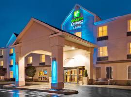 Holiday Inn Express & Suites Frackville，位于Frackville的酒店
