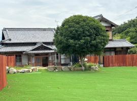 いろどり荘 ドッグラン併設 露天風呂付き，位于Inokuchi的酒店