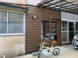 Guesthouse Watausagi - Vacation STAY 37275v，位于鹤冈市的酒店