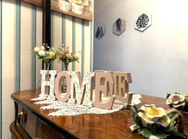 Tranquilo apartamento en Pola de Siero，位于斯耶洛的酒店