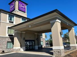 Sleep Inn & Suites Manchester near Arnold AFB，位于曼彻斯特的酒店