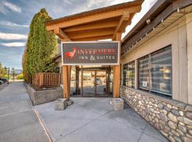 Invermere Inn & Suites，位于因弗米尔的酒店