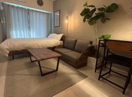 REVISION Ebiyama-tei - Vacation STAY 17794，位于广岛的酒店