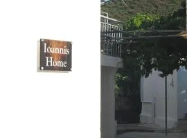 Ioannis Home at Skonizo