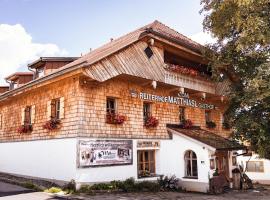 Landhotel zum Matthiasl，位于Bischofsreut的酒店