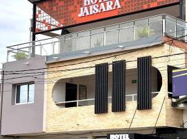 Hotel Jaisara，位于Carepa的酒店