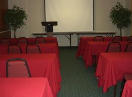 Holiday Inn Express Brentwood，位于布伦特伍德的酒店