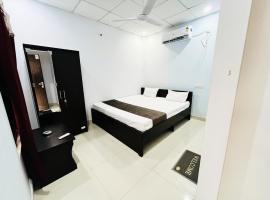 Jaldapara Hotel Accommodation，位于Mādāri Hāt的酒店