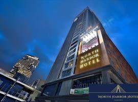 Northharbor Hotel，位于釜山的酒店