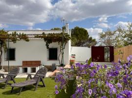 El Cortijo，位于阿尔奇多纳的酒店
