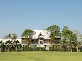 Suanpalm Farmnok Resort สวนนก สวนสัตว์ และ รีสอร์ท，位于北柳的酒店