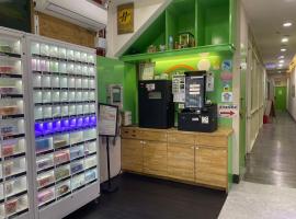 Clover house-自助式無人旅店，位于中坜的酒店