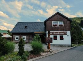 Pension Roubenka，位于哈拉霍夫的酒店