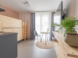 Arbio I Rooms & Apartments Freiburg，位于弗莱堡的公寓式酒店