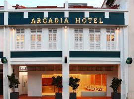 Arcadia Hotel，位于新加坡薰衣草区的酒店