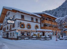 Landgasthof Kaiserkrone，位于Elmen的酒店