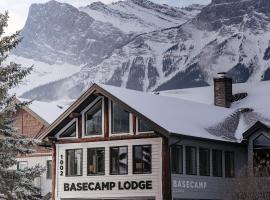 Basecamp Lodge Canmore，位于坎莫尔的酒店